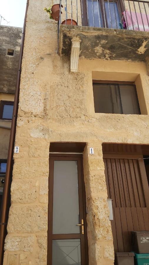 Nelle Antiche Mura Castellammare del Golfo Exterior foto